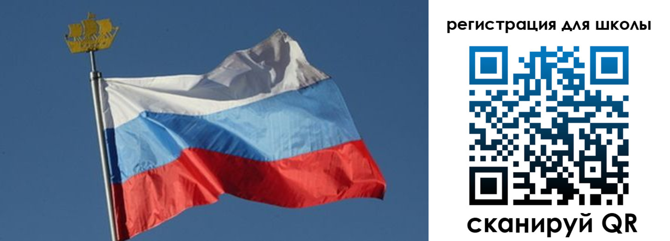 прописка для военкомата в Нерюнгри